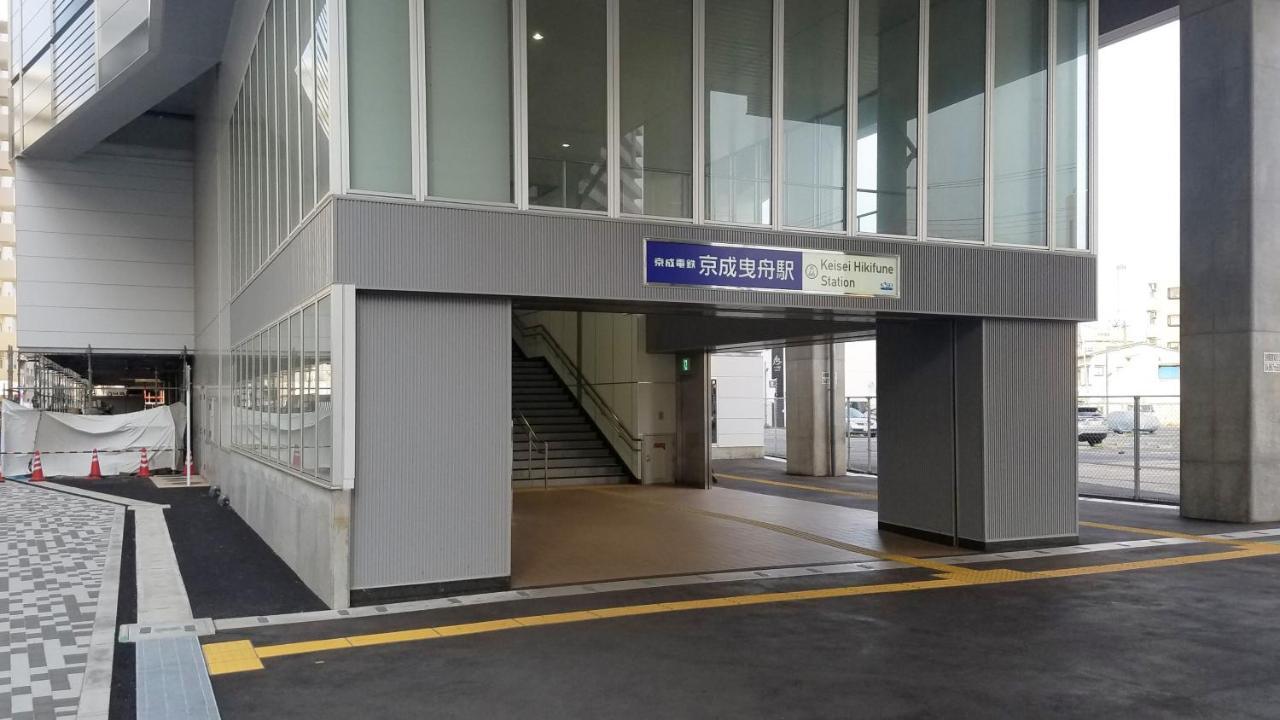Hotel Classy Skytree Tokyo Eksteriør billede